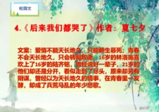 诚捷智能终止科创板IPO 原拟募5.87亿元招商证券保荐