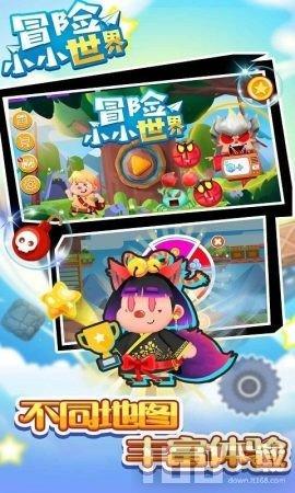 消逝的光芒