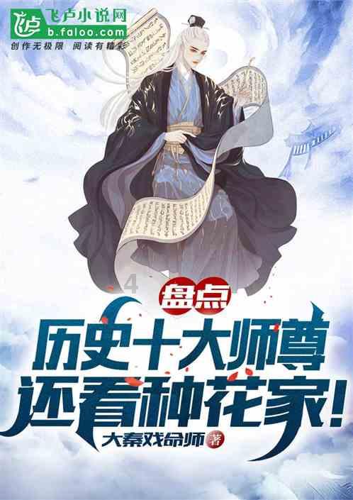 两部门预拨5000万元支持云南做好地质灾害救灾工作