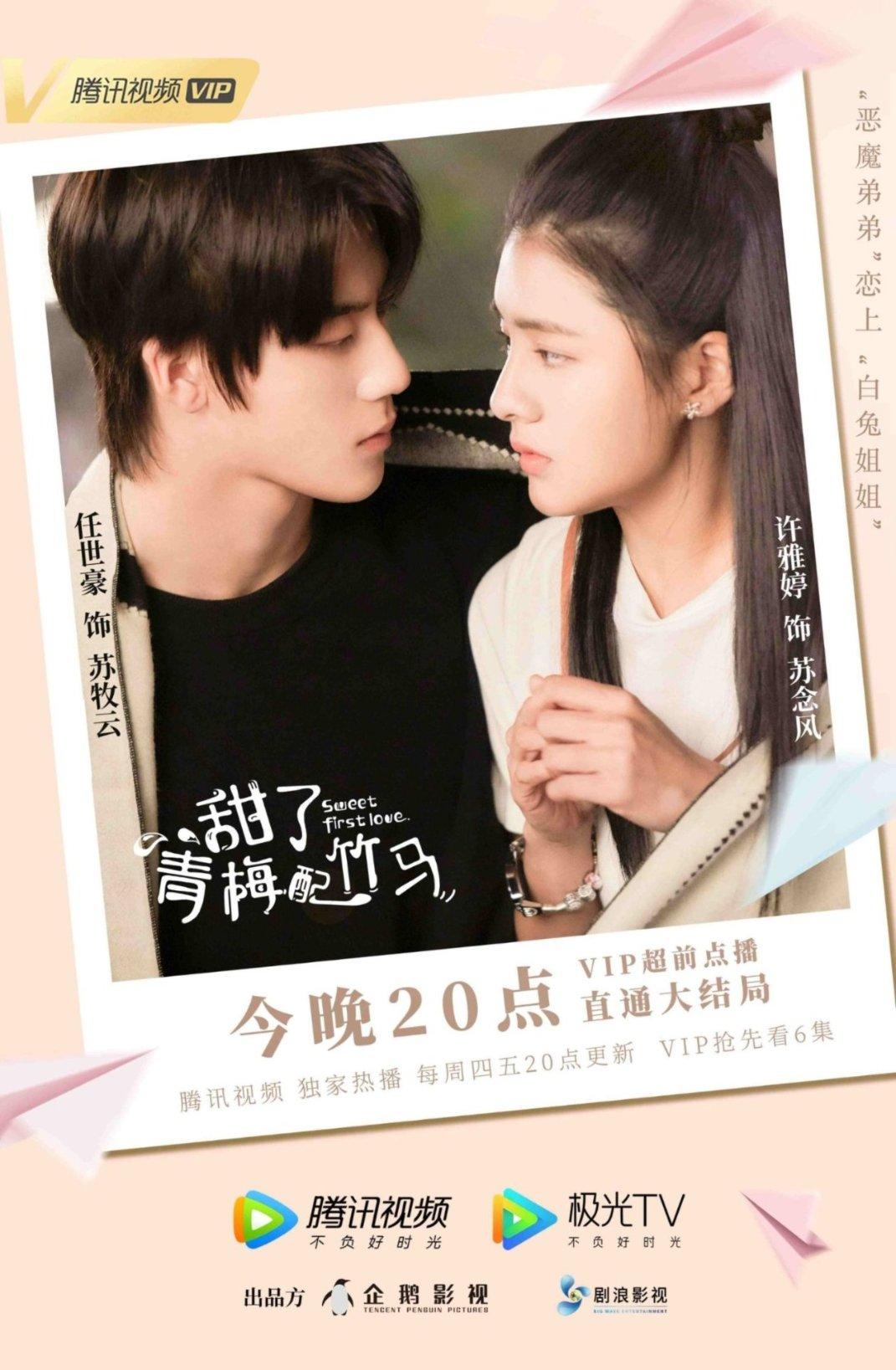 小脑萎缩睡觉梦多喊叫怎么办？