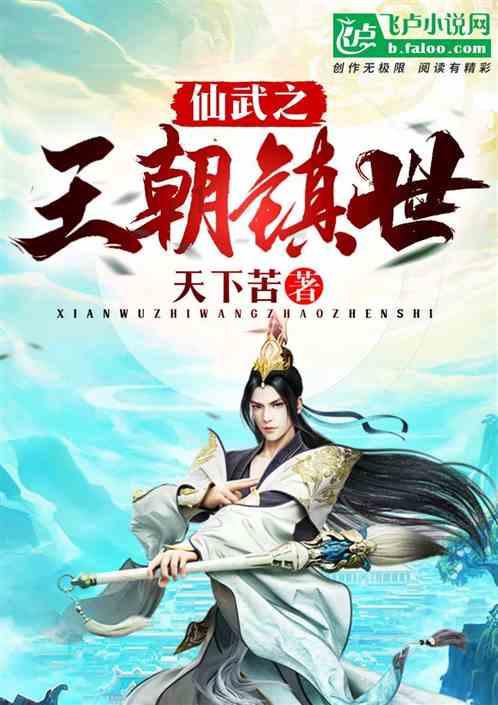 刨腹产横切好还是竖切好?游戏画面