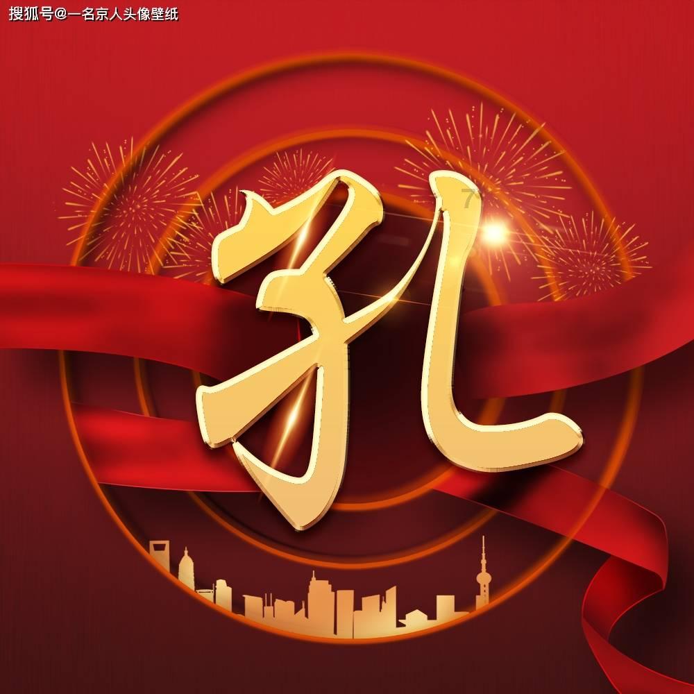 超级坦克联盟2