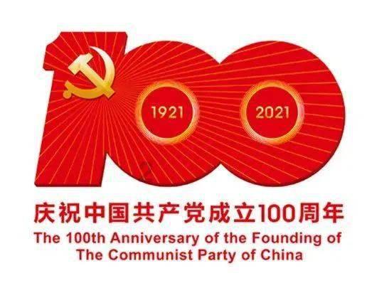 救援受困的狼人