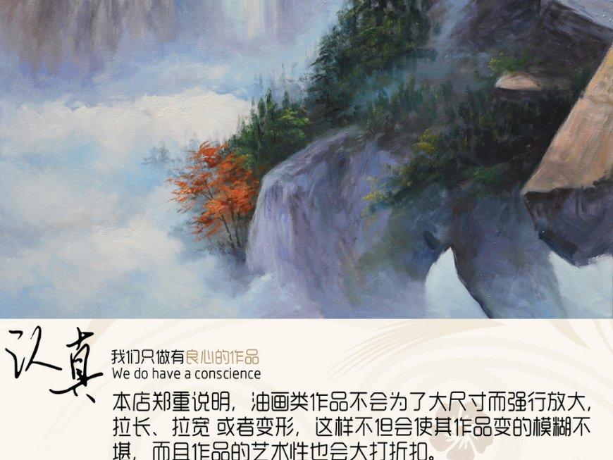 寻找丢失的婴儿